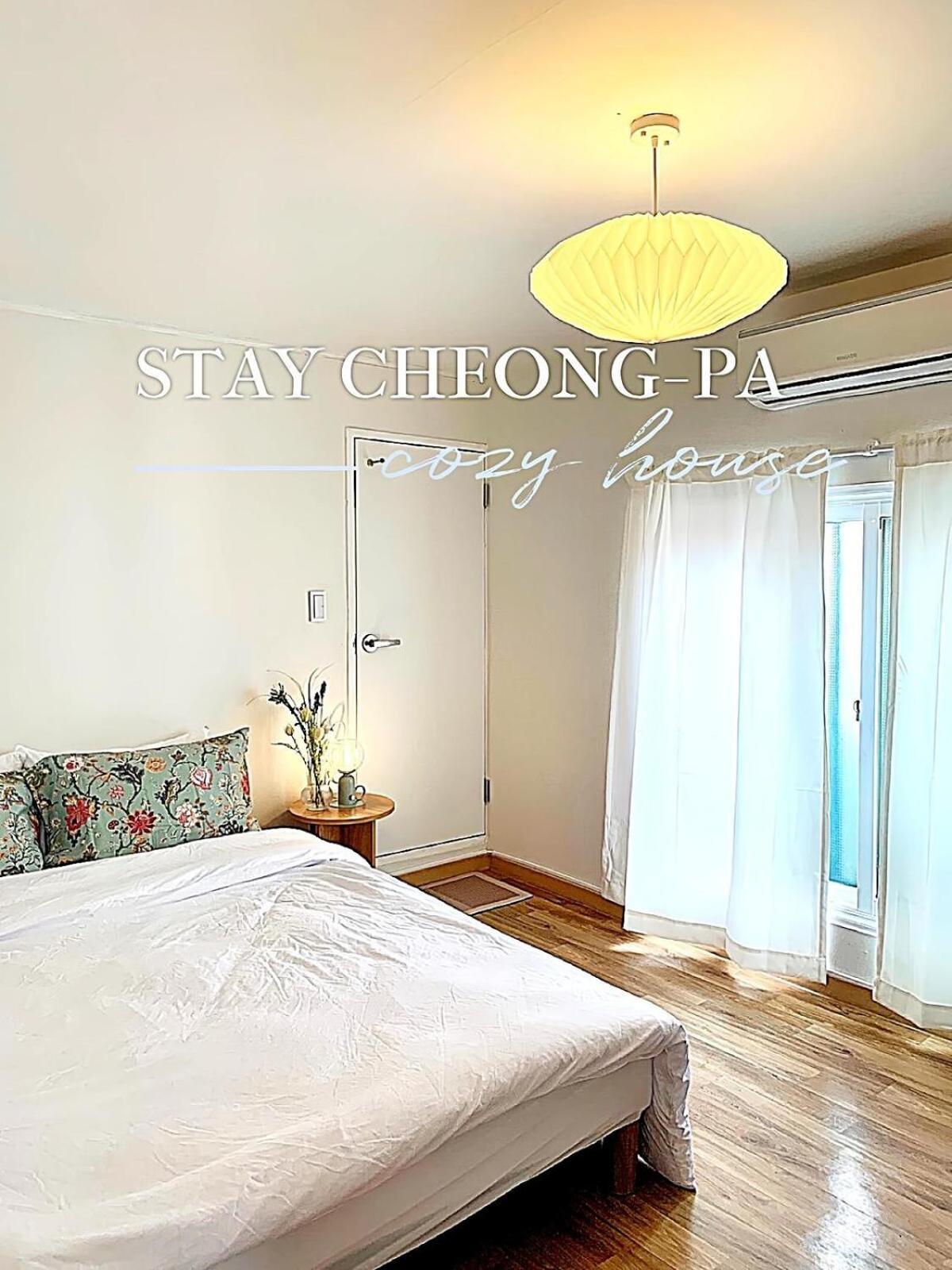 Villa Cheongpa Seoul