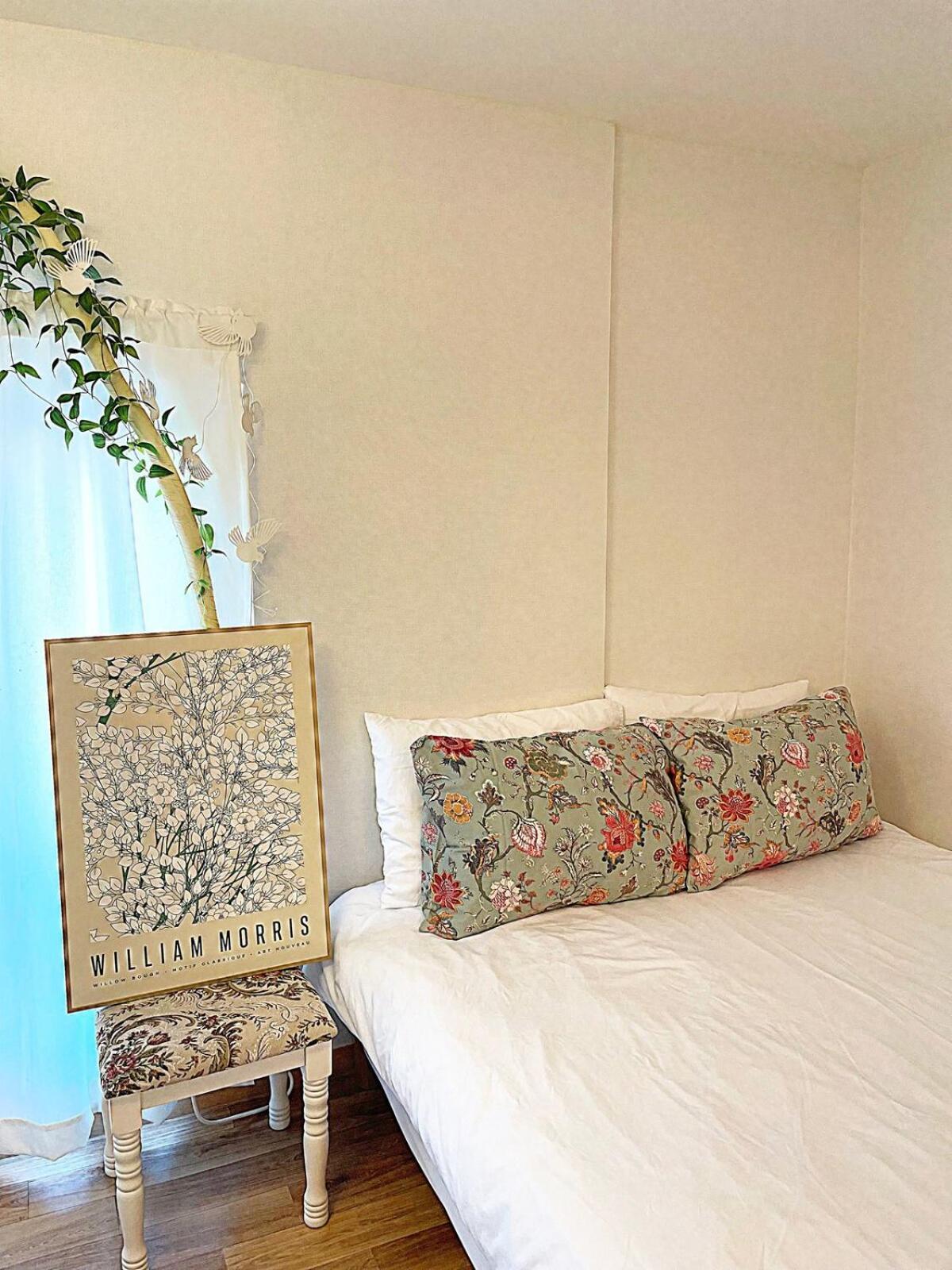 Villa Cheongpa Seoul